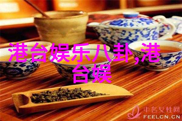 在谢俞的深夜贺朝悄无声息地塞入一份跳跃自如的头条新闻那是如何让整个社交圈都震惊了呢