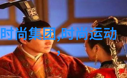 蒙古国并入中国的可能性蒙古国历史与政治背景