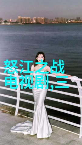 要你爱上我电视剧情感纠葛的爱情故事