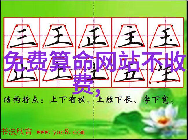精选美图集摄影艺术的盛宴