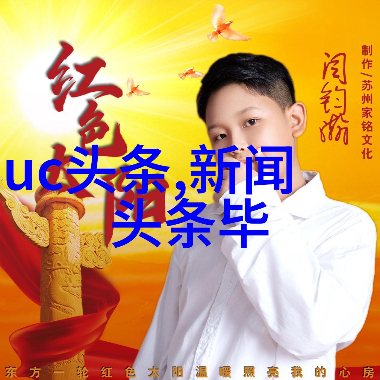 情欲写真我与你的故事一场爱的深度摄影
