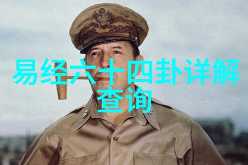 将军归来战场的英雄重返家园