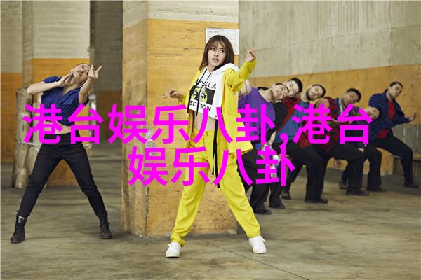 杨超越、孟美岐肥成脸plus，然而最惨的是程潇一言难尽的体态