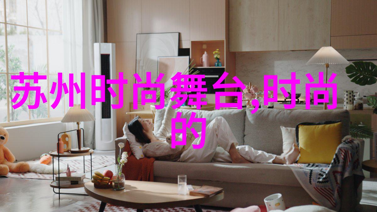 你看过最漂亮最好看的风景图片吗萌到爆棚的大耳狗在天空梦境生日茶会上的精彩回顾