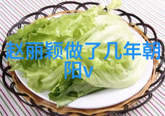 最全八卦图 - 揭秘古代智慧解读最全的八卦图谶语与神秘象形