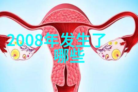 智异山大结局被吐槽如同九九重奏的绝响无法挽回全智贤不能拯救的情感落差