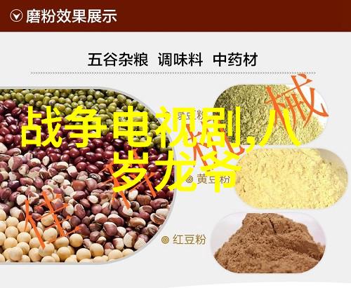 王洋的孤独交响曲