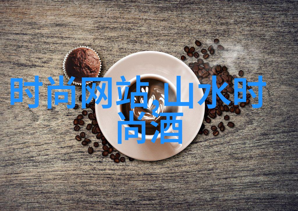 探索亚洲美的风华一二三区写真艺术探究