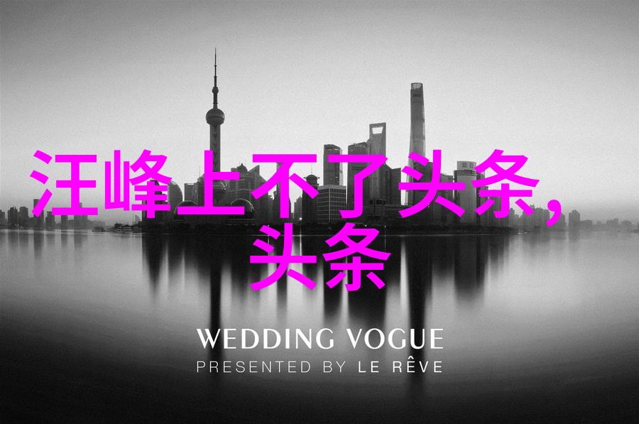 台湾惊魂陈孟奇背后的隐秘力量揭开了什么