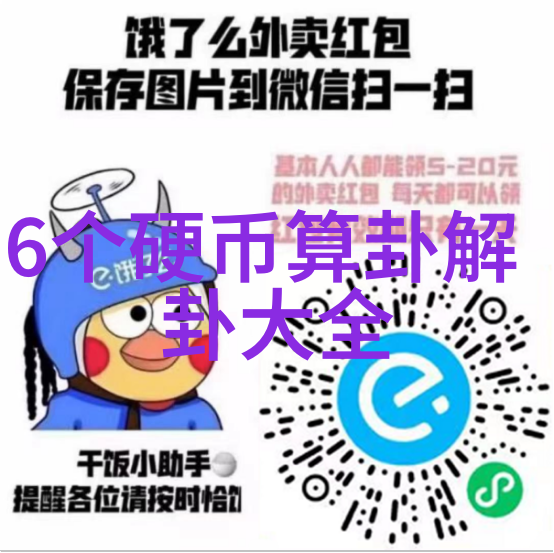 照片里的人声音里的人周深写真专题