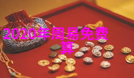 星辰变的宇宙奇幻之旅穿越时空的冒险与自我发现