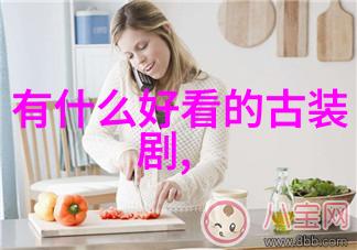 正大综艺我是怎么在正大综艺节目中偶遇的明星