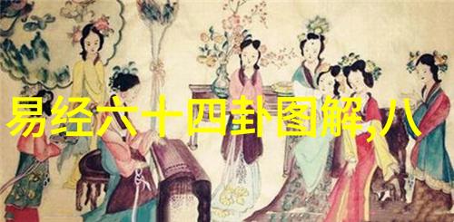 丁海峰电视剧中的浪漫与挑战