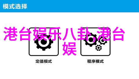 魏小也饰演郝修修引关注 笑起来像初恋在青苹果乐园电视剧中闪耀社会魅力