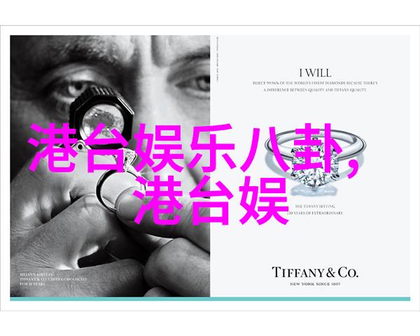 影视明星的另一种风采舒淇黑白写真展现内在魅力