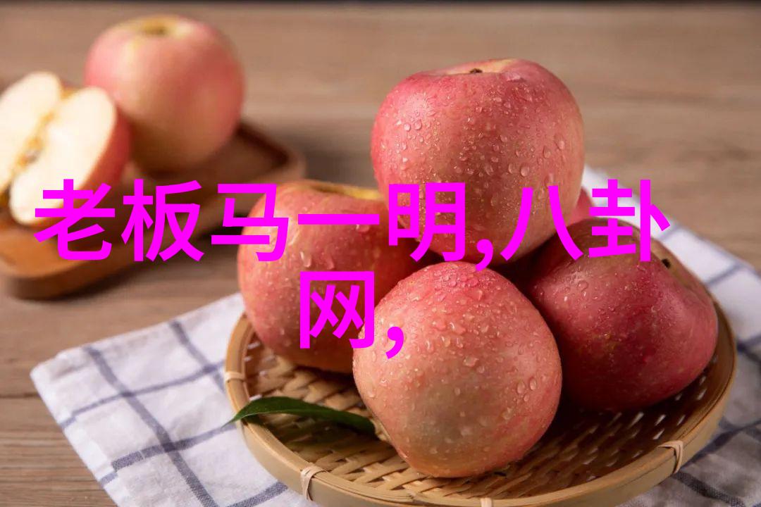 今天新闻头条朱丹产后首现素颜照气色红润光泽对称显胜