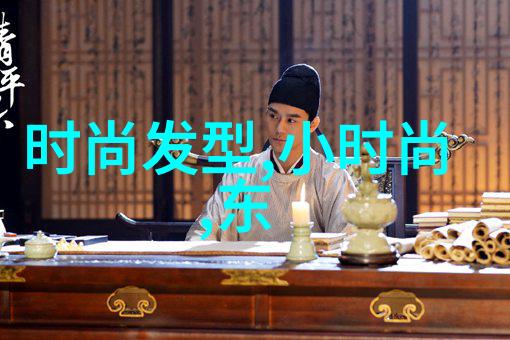 深渊之镜未知风景的呼唤