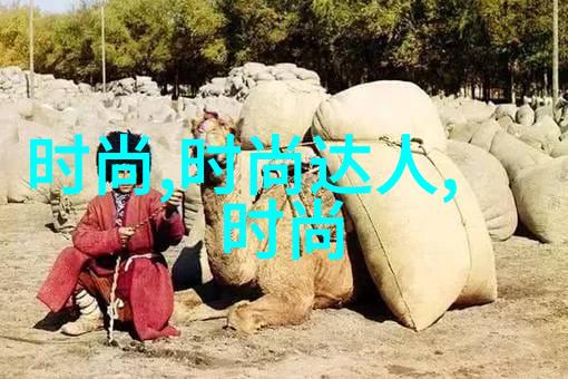 谢金晶AI合体猪哥亮感受台海局势如同物品交易中的波动感觉老爸重现江湖台湾大陆关系如同古董回收的考究