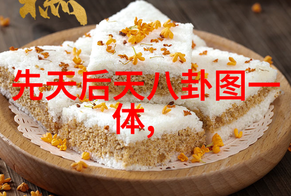 台湾与大陆今天消息 - 两岸关系新动态对话与合作的可能性