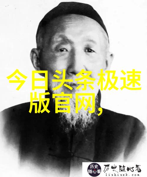 影帝的秘密生活从屏幕巨星到厨房小能手