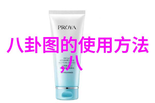 啊哈哈啊哈真棒啊大叔头条杨千嬅同行老公与男友喝醉后脸红脚步飘飘然不定与逛街情趣融为一体