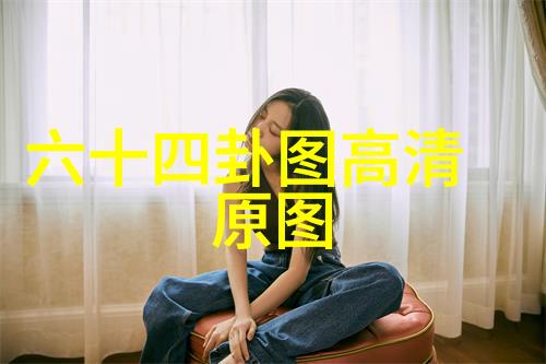 数据驱动韩国搞笑综艺节目观后感受分析
