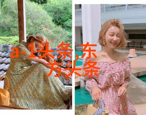 双程网络剧-跨界追踪解读双生主播的网络剧魅力