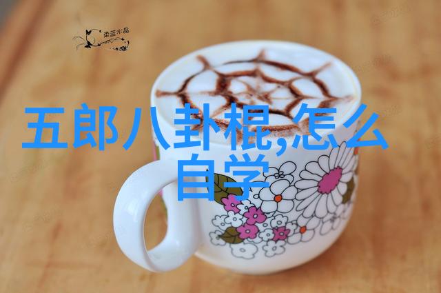 分享快乐传递温暖观看我们美好的生活