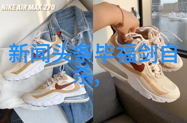 快乐大本营综艺节目中陈小春的披荆斩棘形象在全员的西装打扮下显得格外英俊李承铉和张淇携手双吉他情感深沉
