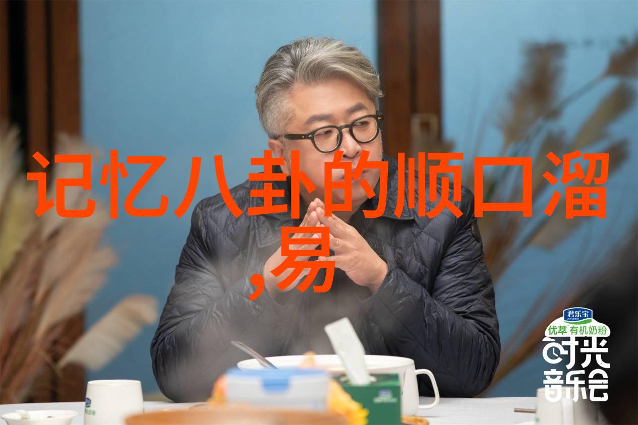 嫩草影视文牧野如春风拂面获最受期待青年导演称号宁浩徐峥并肩而立