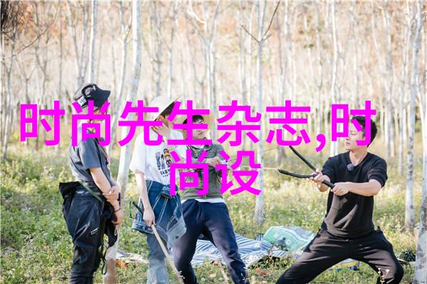 娱乐圈最大的绯闻影帝与歌后秘密约会