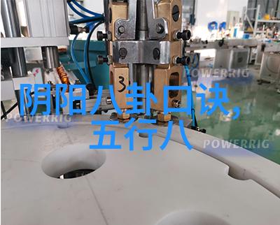 如何捕捉美女写真中的完美瞬间