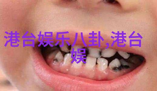 镜头下的细节Pans写真艺术探究