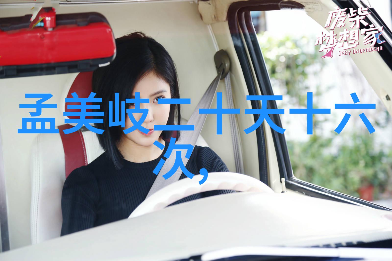 影视小品-短片大师探索小电影的艺术魅力