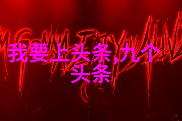 003020-数字密码的谜题解析