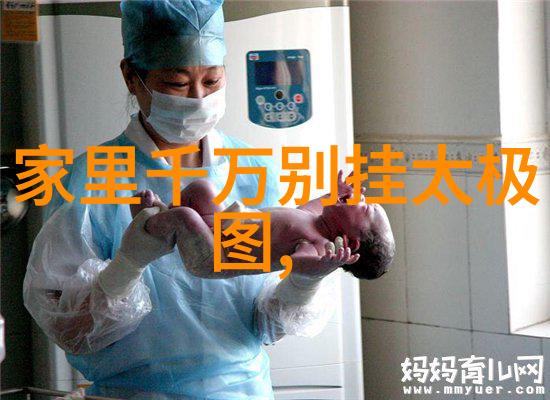 男友的话语背后紧张与真诚的交织