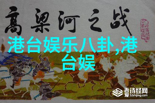 音乐排行榜-揭秘最新音乐热潮前100首流行金曲