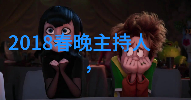 我的岳父会武术 - 江湖巨擘的隐世儿子