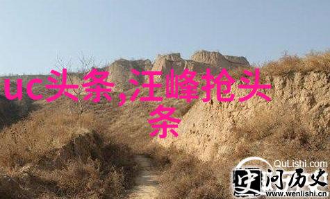 杨洋军艺校草的尽头是炊事班新剧特战荣耀开播前男友被整垮了