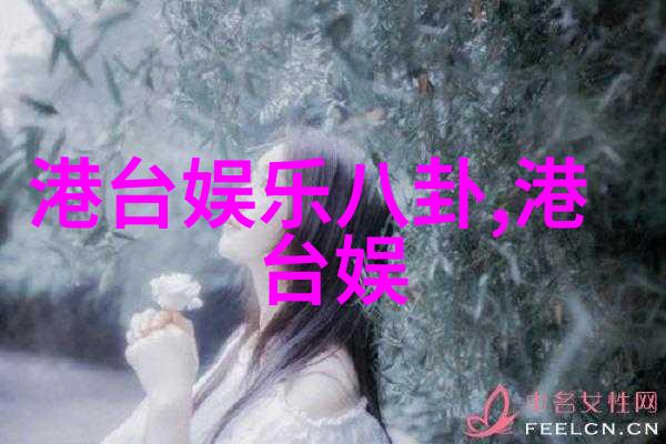曲多多版权音乐官网呈现容祖儿北影节闭幕独唱惊艳光束绽放国际魅力