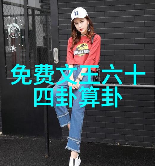 经济合作与竞争中美在台海周边地区的战略博弈