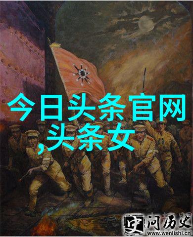 麦迪娜海陆拥抱和解婆婆和妈妈还珠剧组暖心重聚八角笼中电影人物温馨对话