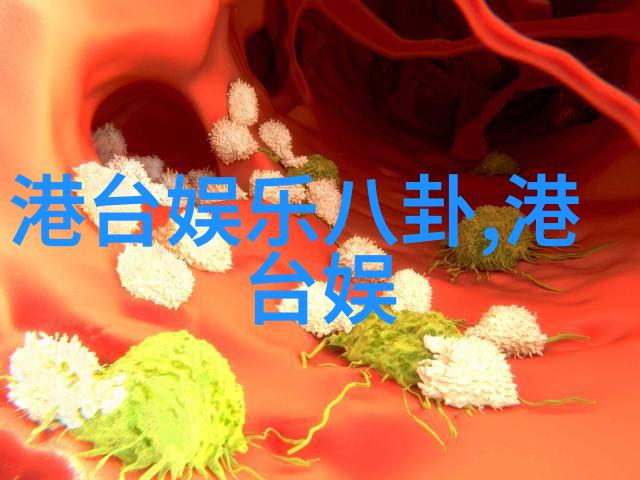 橄榄树古装电视剧开播邓超主演引人入胜