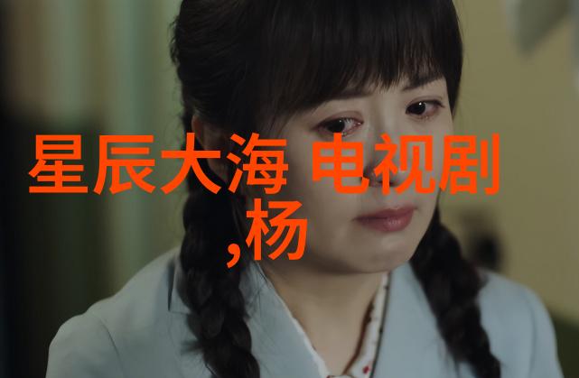 消失的她追踪时光中的遗憾与爱
