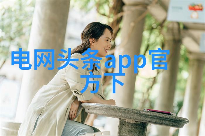 正大综艺妈超33.22播出海报暗藏玄机让人猜不透