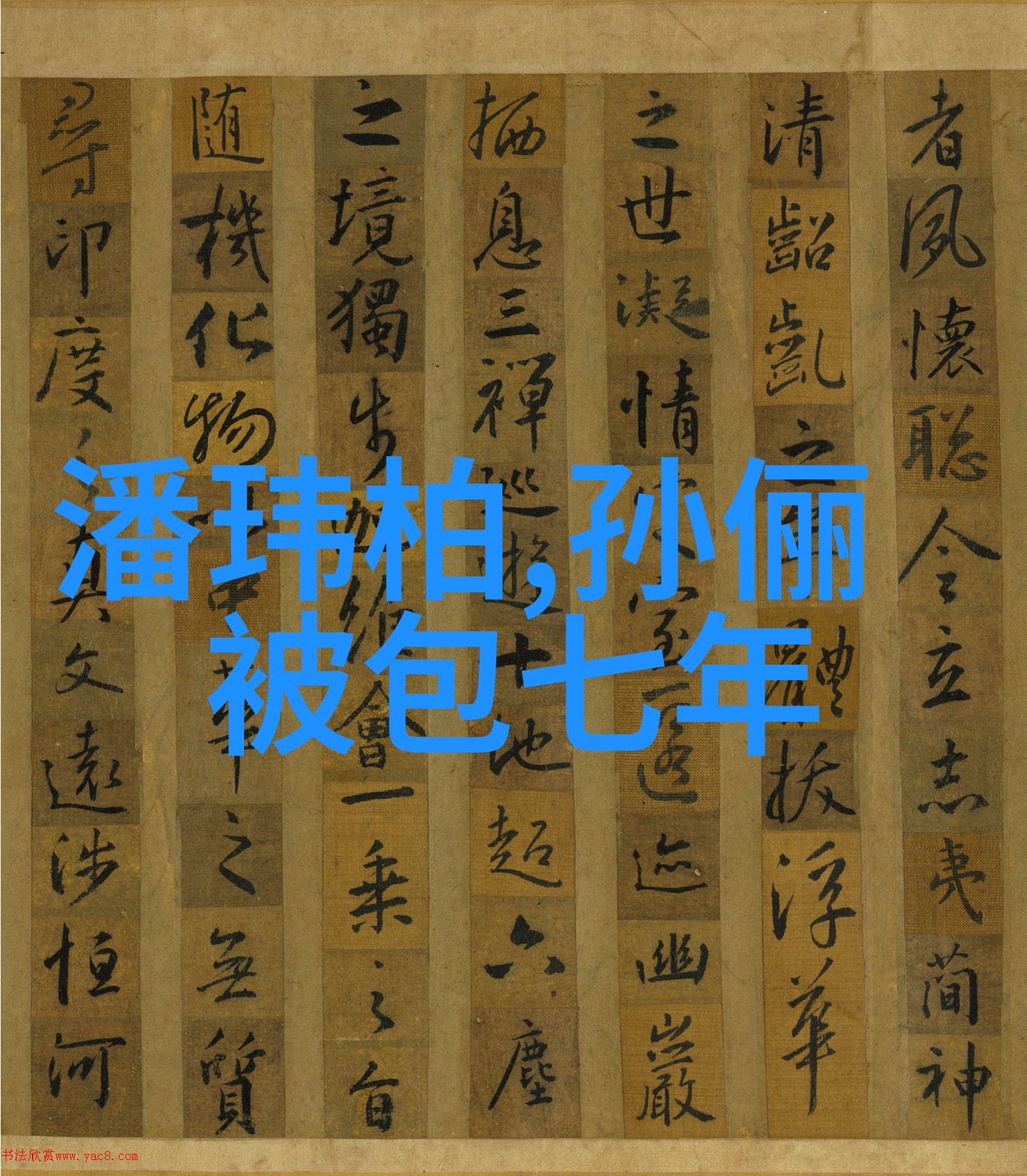 画面探索者穿越数字之海寻找视觉的彼岸