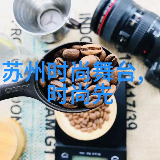 你掌舵我起航共同驾驶娱乐行业的未来