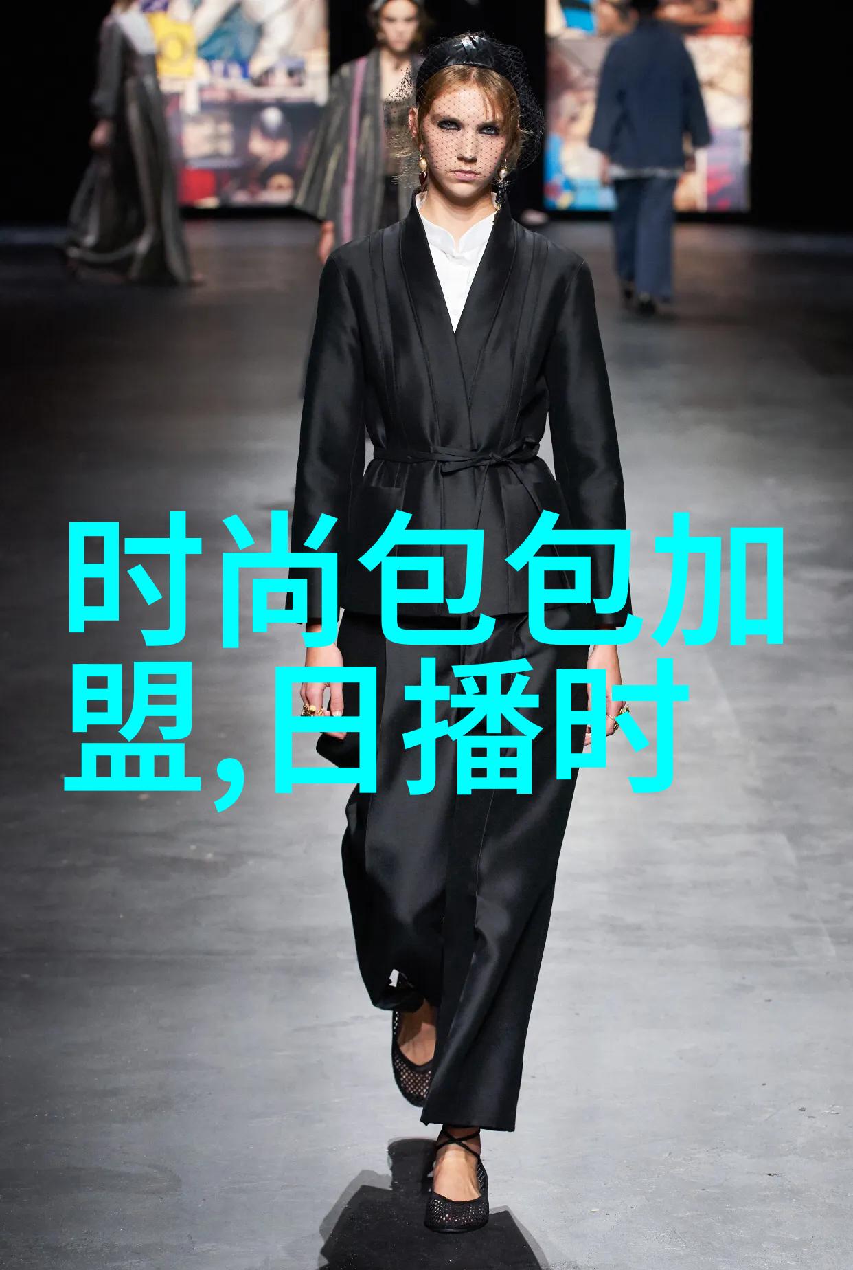 网易云音乐下载安装指南轻松获取海量音乐资源