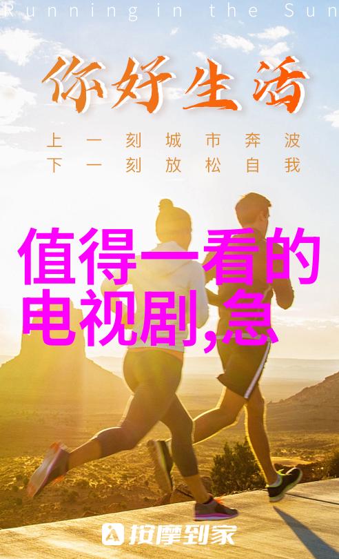 杨幂写真我是如何在网上发现她那些让人屏幕发烫的照片的