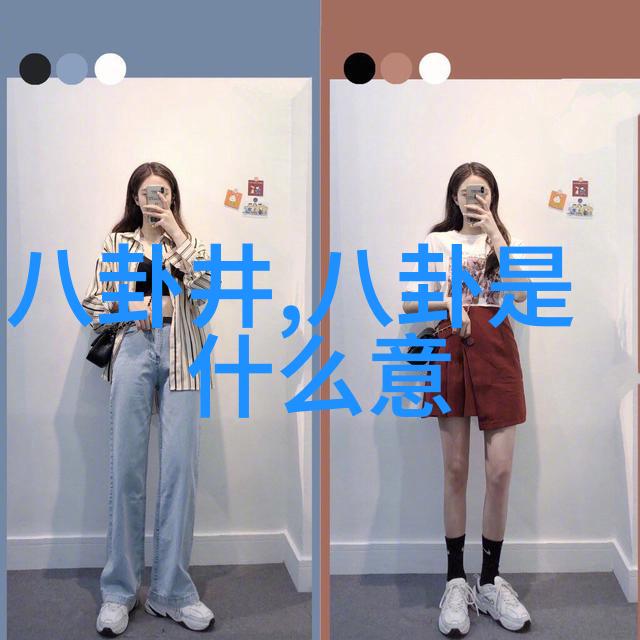 画卷中的幻想少女的梦境